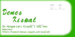 denes kispal business card